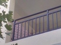 阳台护栏